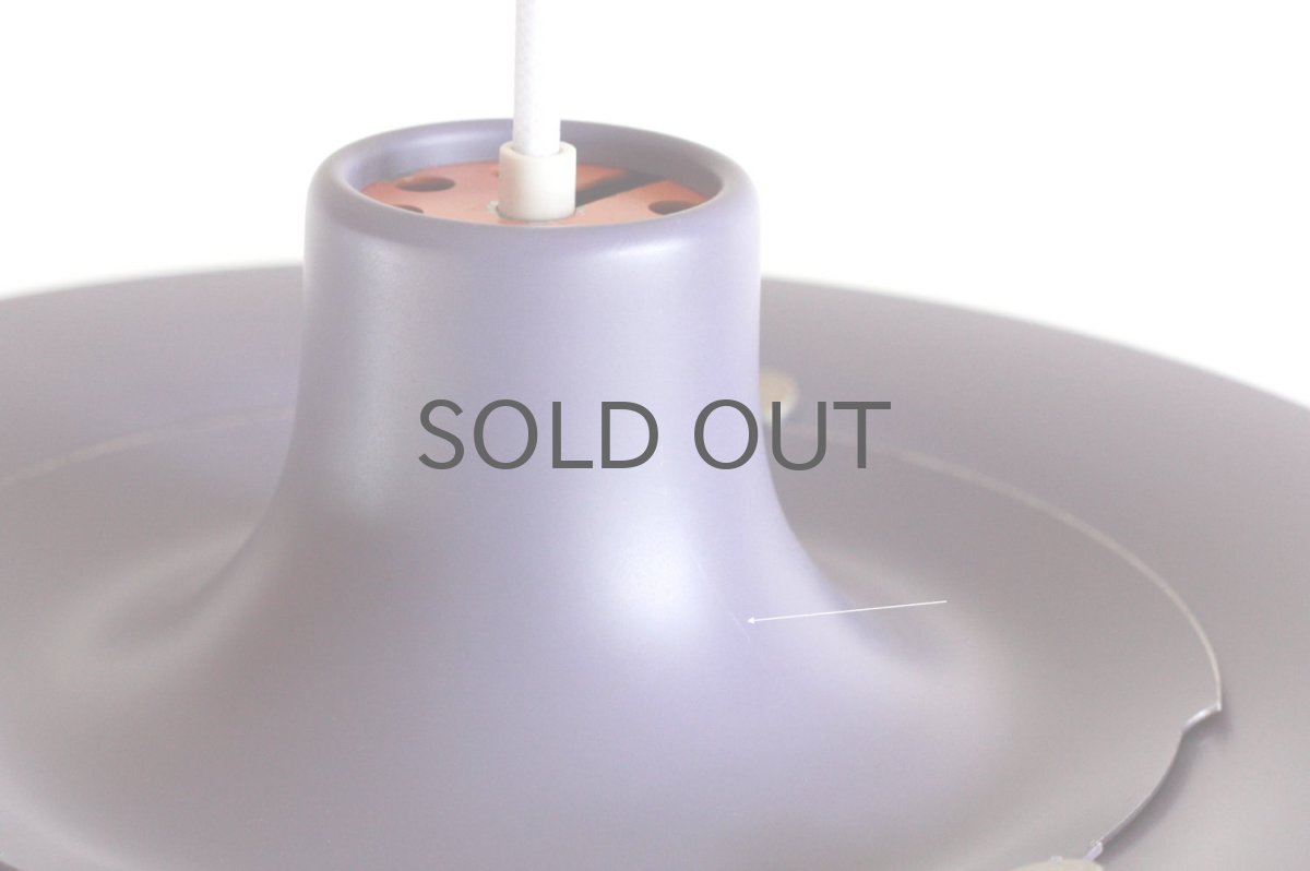 画像5: louis poulsenルイスポールセン社/Poul Henningsen/ポール・ヘニングセン/PH5/パープル (5)