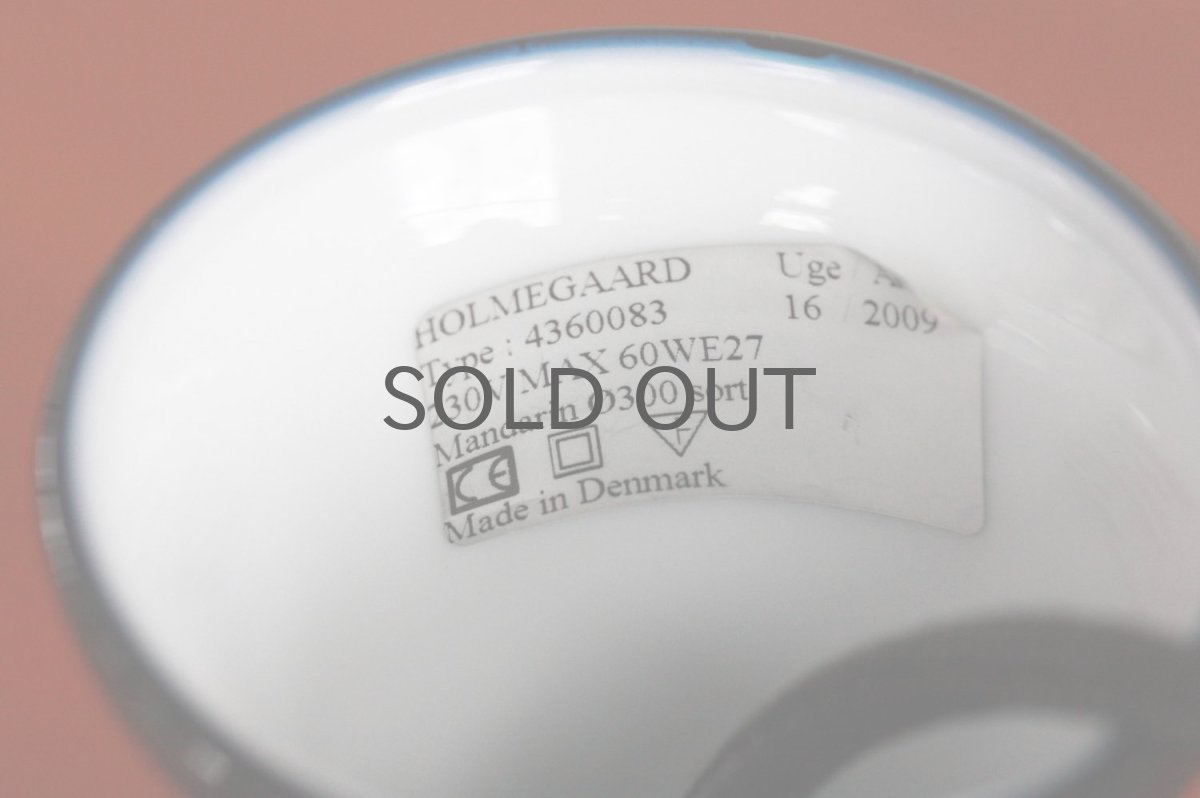 画像6: 北欧ビンテージ照明/Holmegaard/ホルムガード/ペンダントライト/Mandarin/ブラック (6)