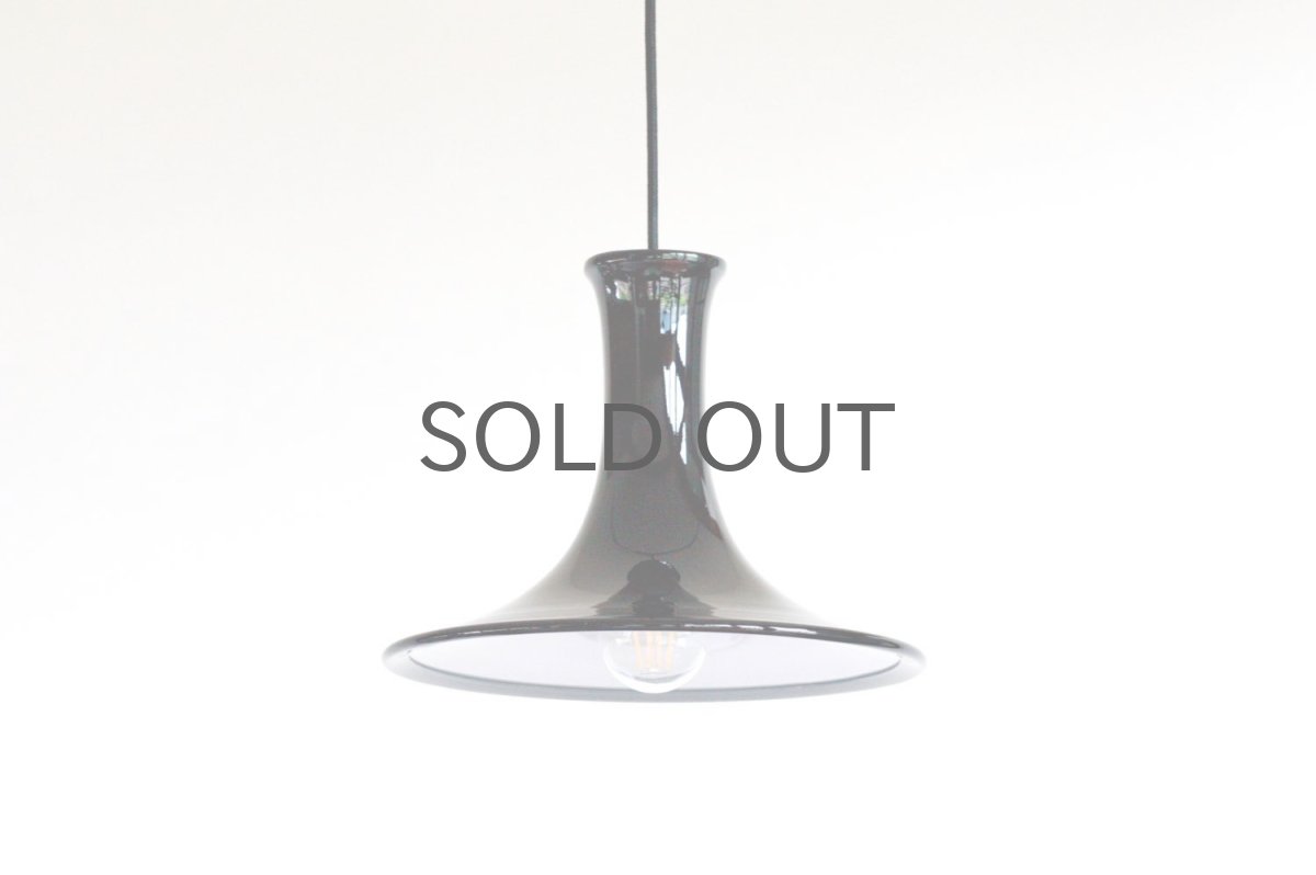 画像2: 北欧ビンテージ照明/Holmegaard/ホルムガード/ペンダントライト/Mandarin/ブラック (2)