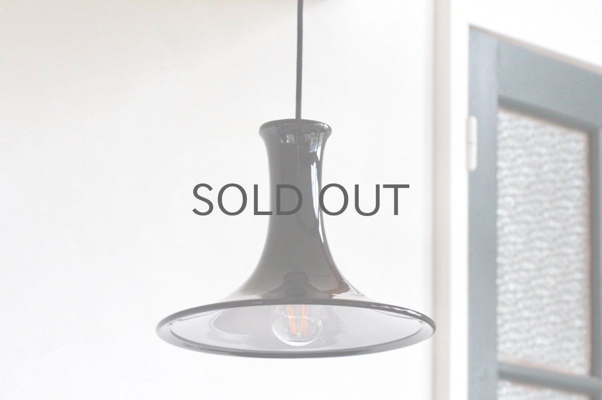 画像7: 北欧ビンテージ照明/Holmegaard/ホルムガード/ペンダントライト/Mandarin/ブラック (7)