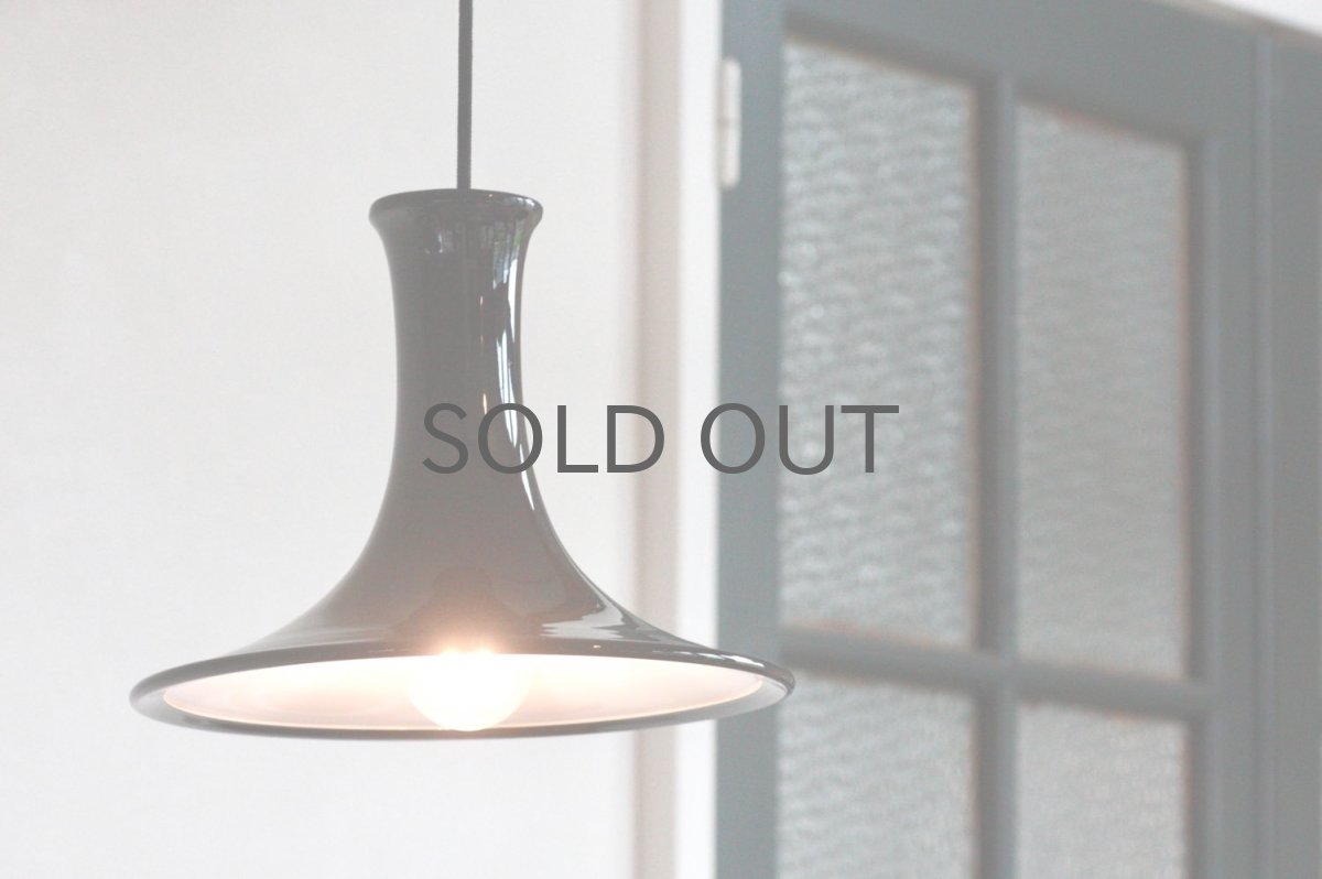 画像8: 北欧ビンテージ照明/Holmegaard/ホルムガード/ペンダントライト/Mandarin/ブラック (8)