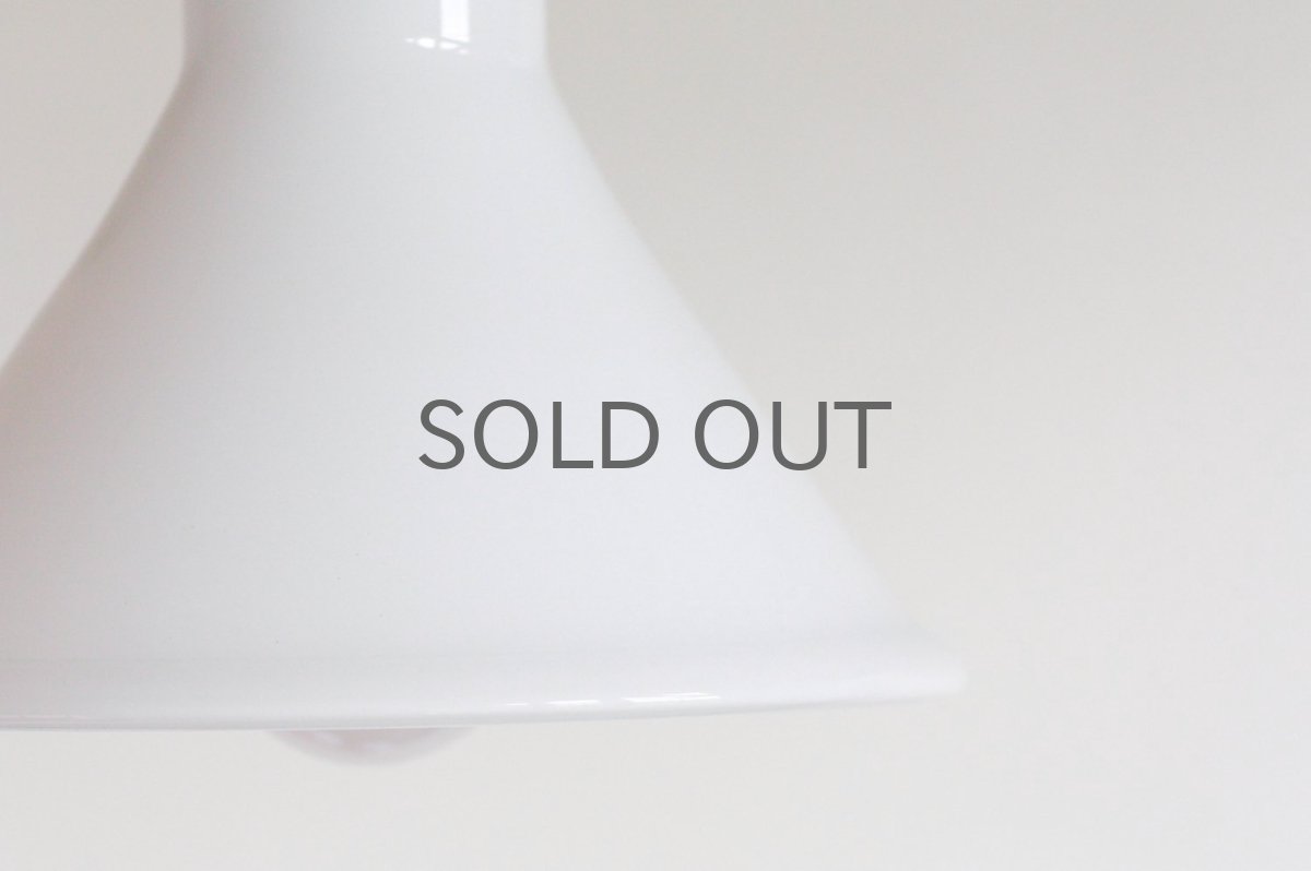 画像4: 北欧ビンテージ照明/Holmegaard/ホルムガード/ペンダントライト/P&Tミニ/ホワイト (4)