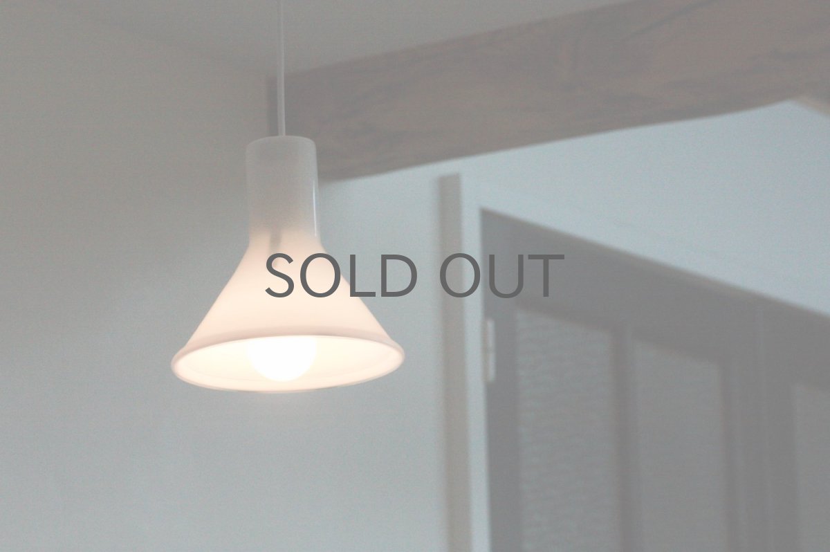 画像7: 北欧ビンテージ照明/Holmegaard/ホルムガード/ペンダントライト/P&Tミニ/ホワイト (7)