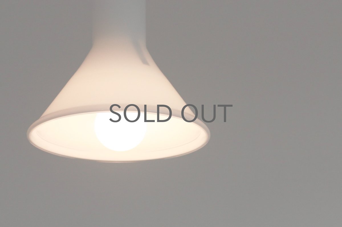 画像3: 北欧ビンテージ照明/Holmegaard/ホルムガード/ペンダントライト/P&Tミニ/ホワイト (3)