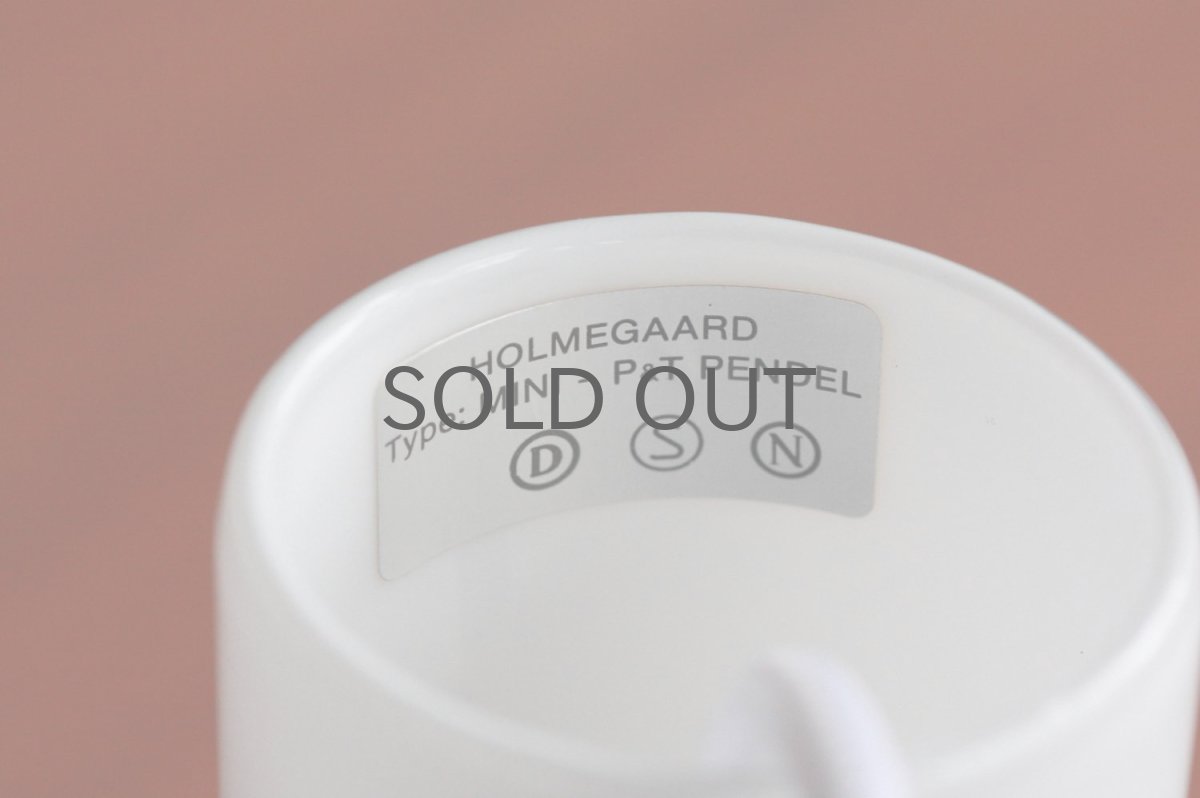 画像6: 北欧ビンテージ照明/Holmegaard/ホルムガード/ペンダントライト/P&Tミニ/ホワイト (6)