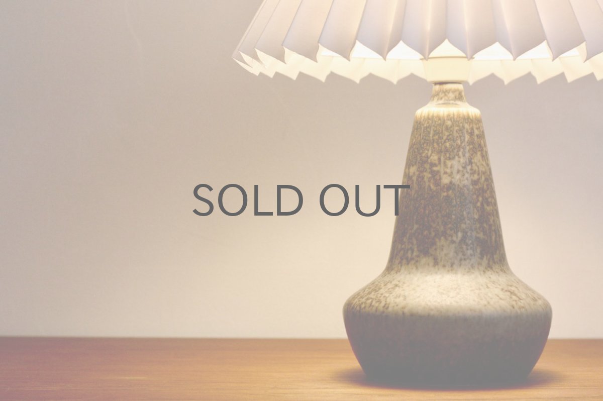 画像2: 北欧ビンテージ照明/テーブルライト/Rorstrand/ロールストランド/Gunnar Nylund/グンナー・ニールンド/ジャバラシェード/No.1 (2)