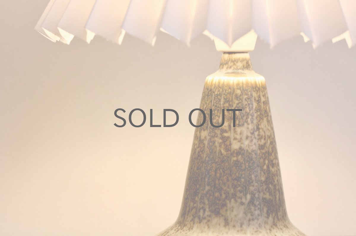 画像3: 北欧ビンテージ照明/テーブルライト/Rorstrand/ロールストランド/Gunnar Nylund/グンナー・ニールンド/ジャバラシェード/No.1 (3)