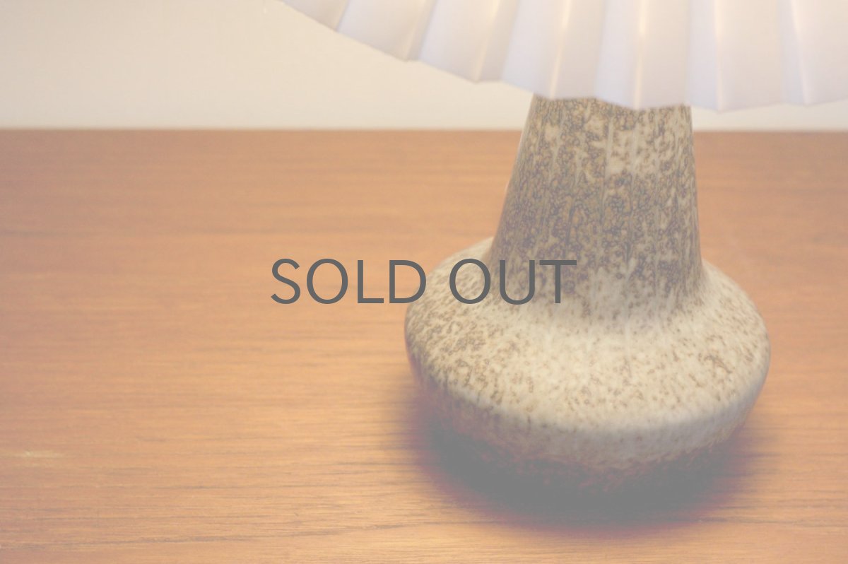 画像4: 北欧ビンテージ照明/テーブルライト/Rorstrand/ロールストランド/Gunnar Nylund/グンナー・ニールンド/ジャバラシェード/No.1 (4)