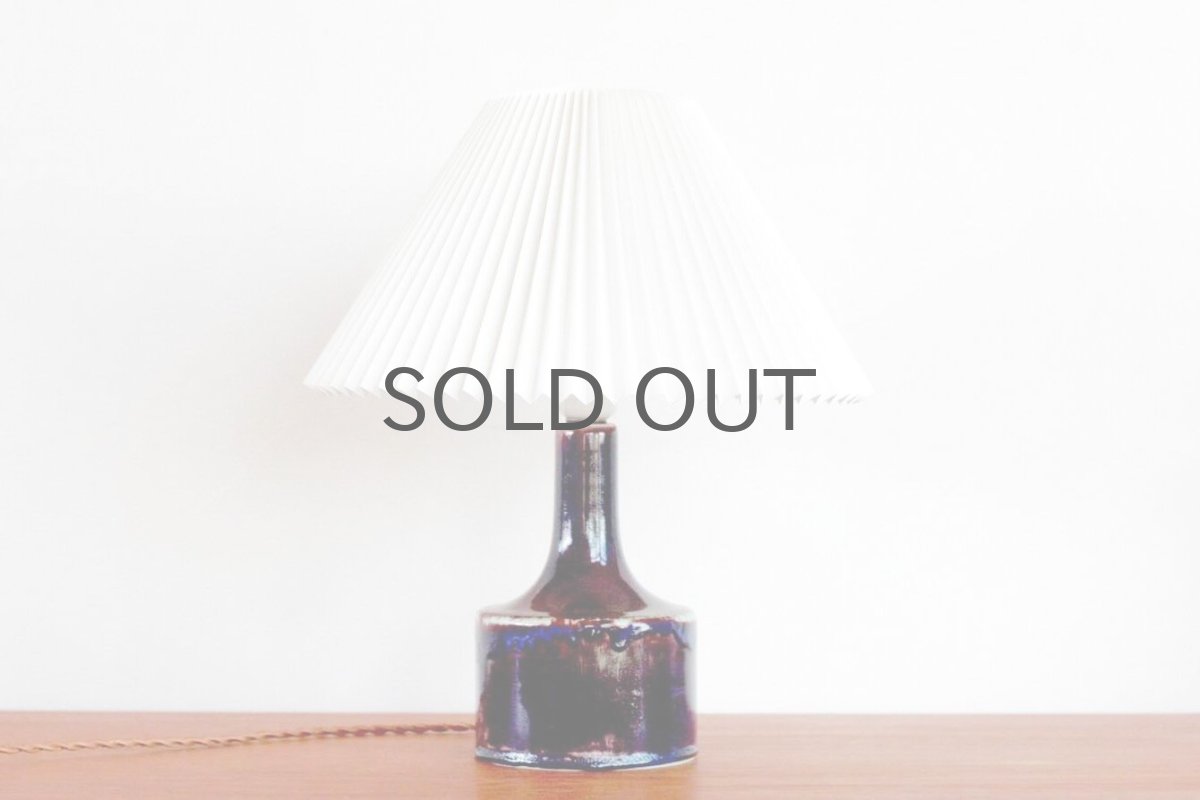 画像9: ビンテージ北欧照明/Gustavsberg/グスタフスベリ/Stig Lindberg/スティグ・リンドベリ/Le Klint/レクリント/テーブルライト (9)