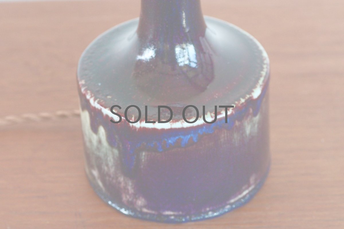 画像3: ビンテージ北欧照明/Gustavsberg/グスタフスベリ/Stig Lindberg/スティグ・リンドベリ/Le Klint/レクリント/テーブルライト (3)