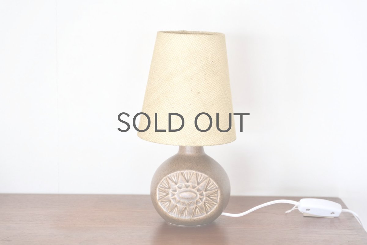 画像8: ビンテージ北欧照明/SYCO keramik/スィコ・ケラミック/スウェーデン/テーブルライト/陶製/オリジナルシェード (8)