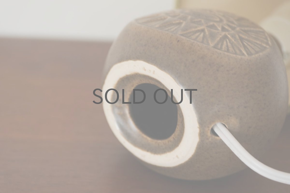 画像9: ビンテージ北欧照明/SYCO keramik/スィコ・ケラミック/スウェーデン/テーブルライト/陶製/オリジナルシェード (9)