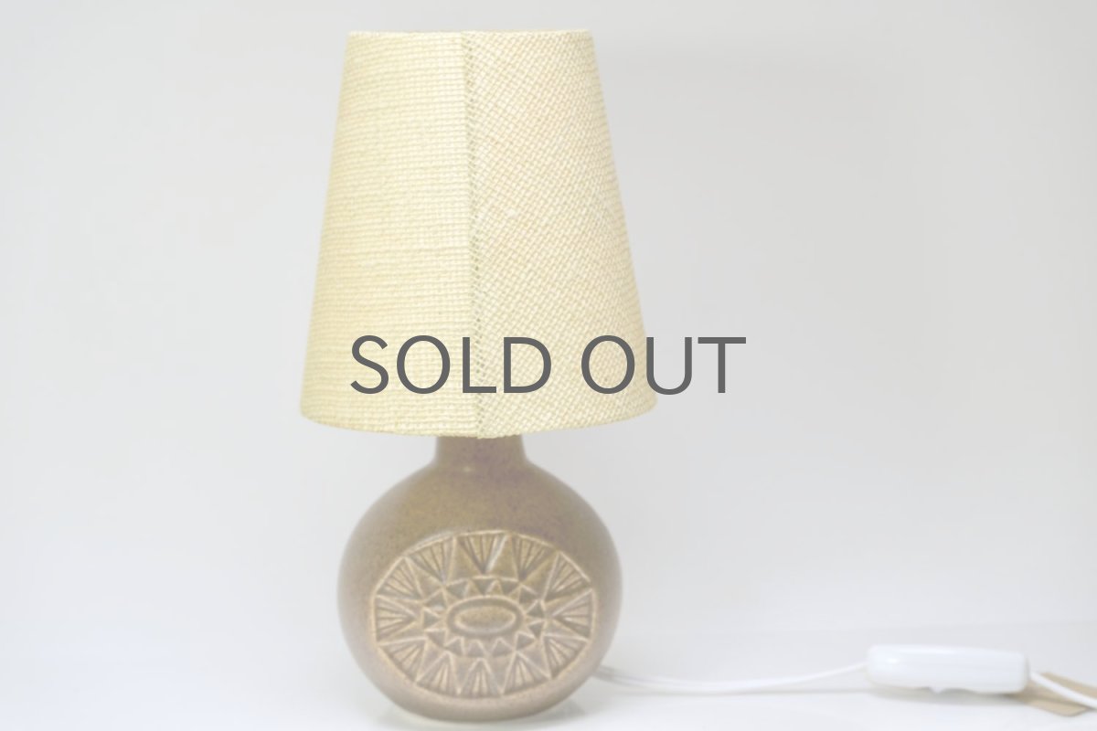 画像4: ビンテージ北欧照明/SYCO keramik/スィコ・ケラミック/スウェーデン/テーブルライト/陶製/オリジナルシェード (4)