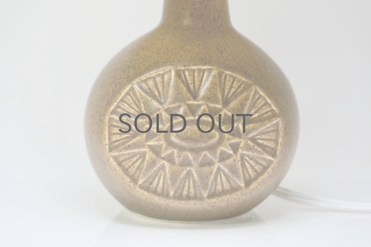 画像5: ビンテージ北欧照明/SYCO keramik/スィコ・ケラミック/スウェーデン/テーブルライト/陶製/オリジナルシェード (5)