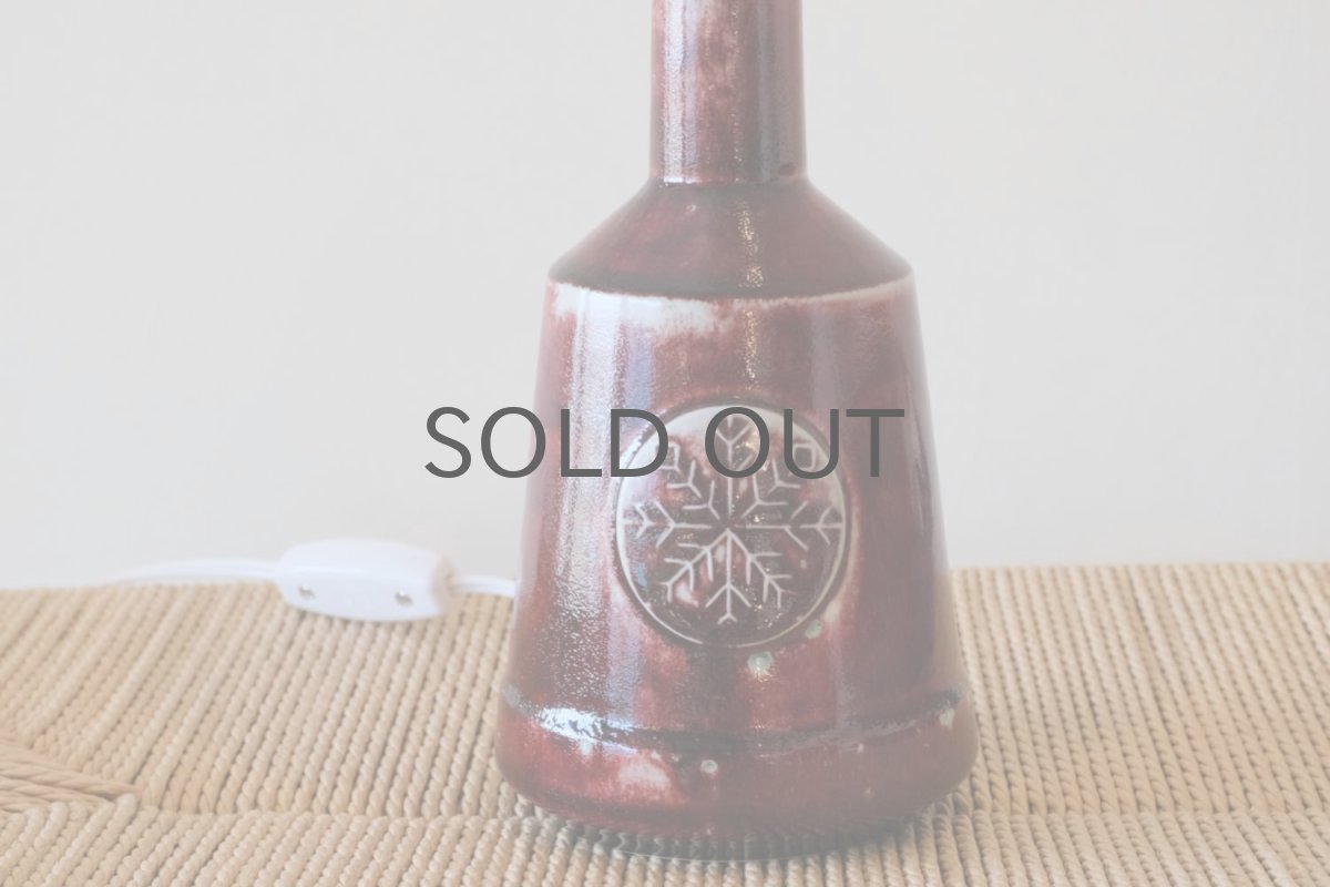 画像2: 【価格見直し】ビンテージ北欧照明/デンマーク/Desiree Stentoj /デジレーステントイ/テーブルライト/陶製 (2)