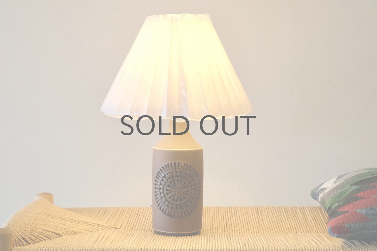 画像2: ビンテージ北欧照明/Aligsas Keramik/アーリングソース/テーブルライト/陶製 (2)