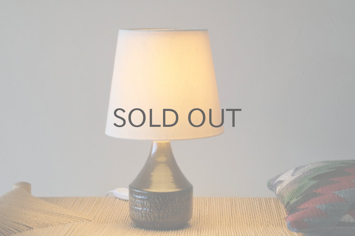 画像3: ビンテージ北欧照明/スウェーデン/Brandi keramik /ブランディケラミック/テーブルライト/陶製 (3)