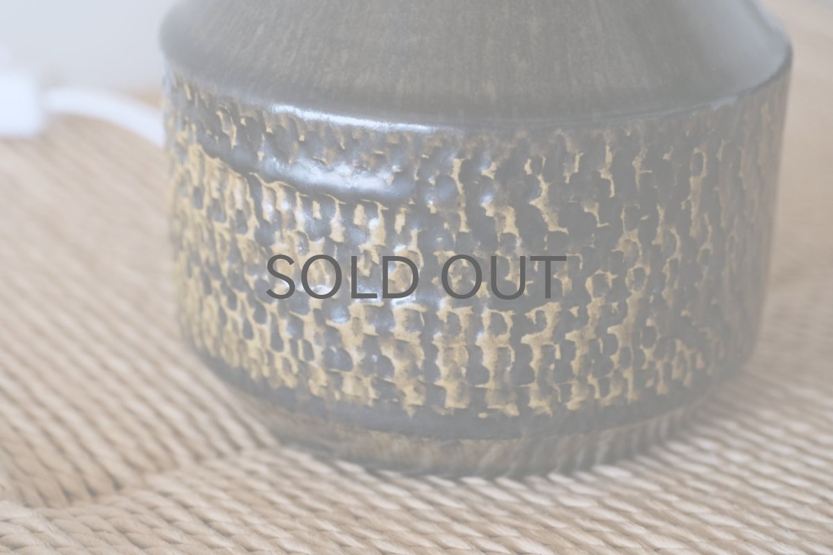 画像2: ビンテージ北欧照明/スウェーデン/Brandi keramik /ブランディケラミック/テーブルライト/陶製 (2)