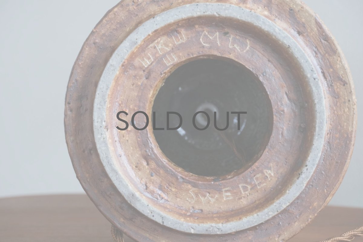 画像6: ビンテージ北欧照明/Rorstrand/ロールストランド/マリアンヌ・ウェストマン/新品シェードレクリント/テーブルライト (6)