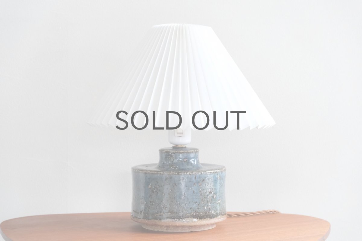 画像3: ビンテージ北欧照明/Rorstrand/ロールストランド/マリアンヌ・ウェストマン/新品シェードレクリント/テーブルライト (3)