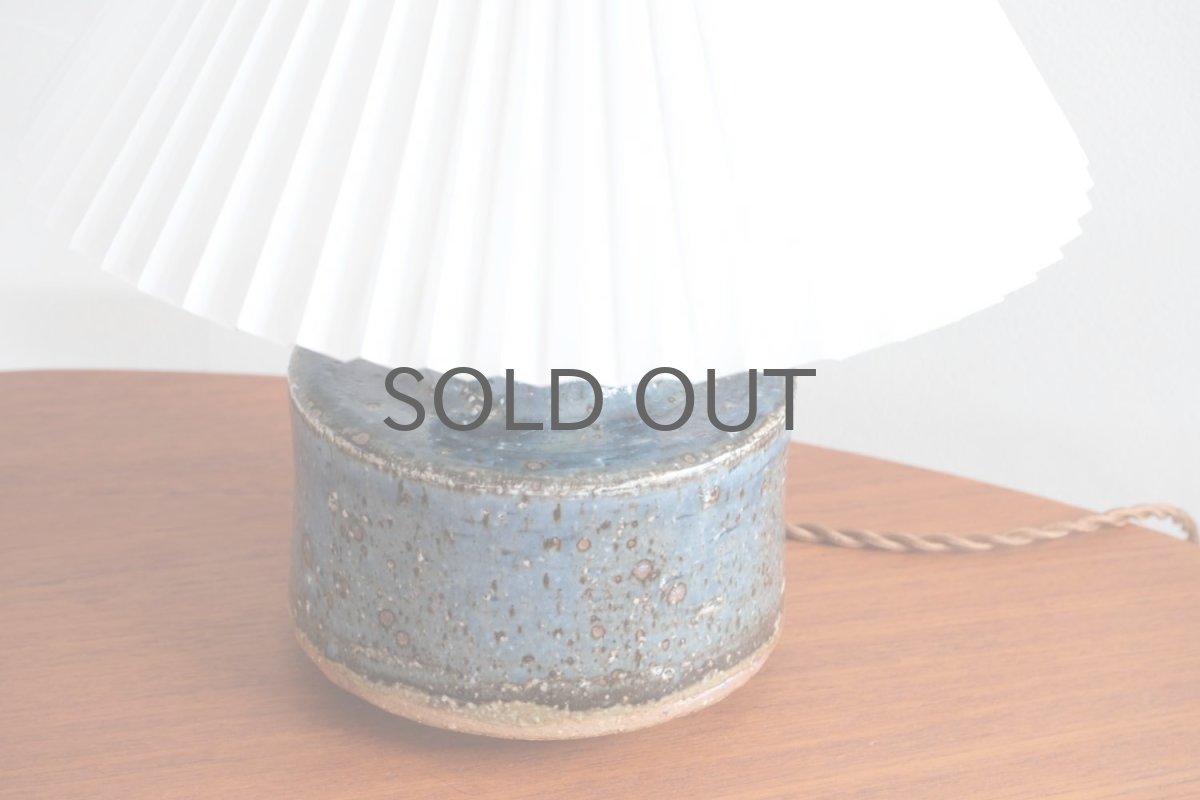 画像5: ビンテージ北欧照明/Rorstrand/ロールストランド/マリアンヌ・ウェストマン/新品シェードレクリント/テーブルライト (5)