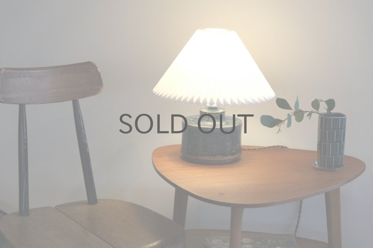 画像8: ビンテージ北欧照明/Rorstrand/ロールストランド/マリアンヌ・ウェストマン/新品シェードレクリント/テーブルライト (8)