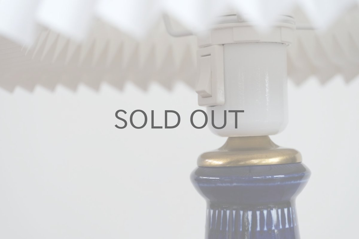 画像4: ビンテージ北欧照明/フィンランド/ARABIAアラビア社/Valencia/ヴァレンシア/テーブルライト/新品レクリントシェード (4)