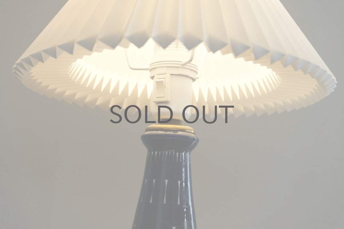 画像10: ビンテージ北欧照明/フィンランド/ARABIAアラビア社/Valencia/ヴァレンシア/テーブルライト/新品レクリントシェード (10)