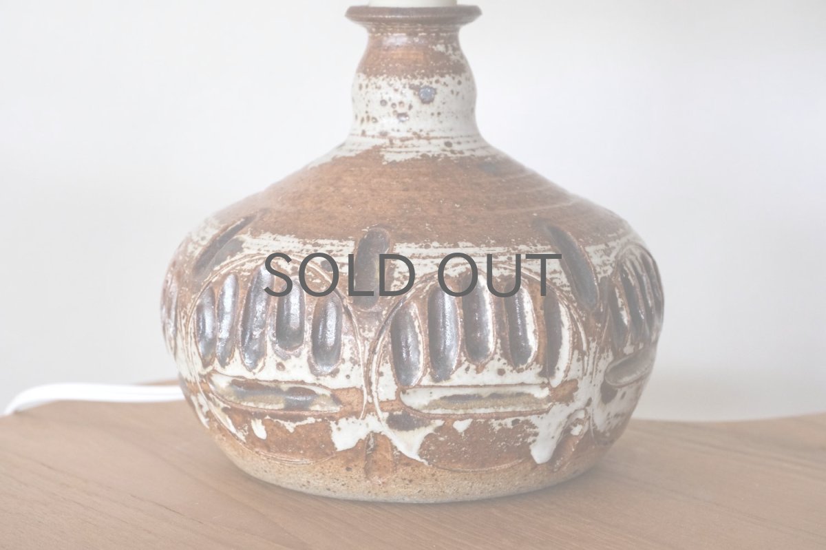 画像3: ビンテージ北欧照明/Tingkeramik/ティングケラミック/デンマーク/テーブルライト/陶製 (3)