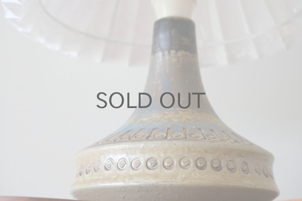 画像3: ビンテージ北欧照明/Aligsas Keramik/アーリングソース/テーブルライト/陶製/No.1 (3)