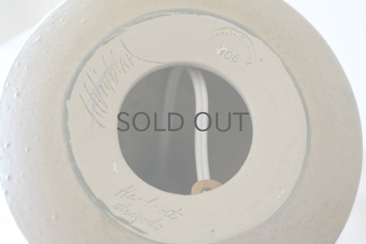 画像5: ビンテージ北欧照明/Aligsas Keramik/アーリングソース/テーブルライト/陶製/No.1 (5)