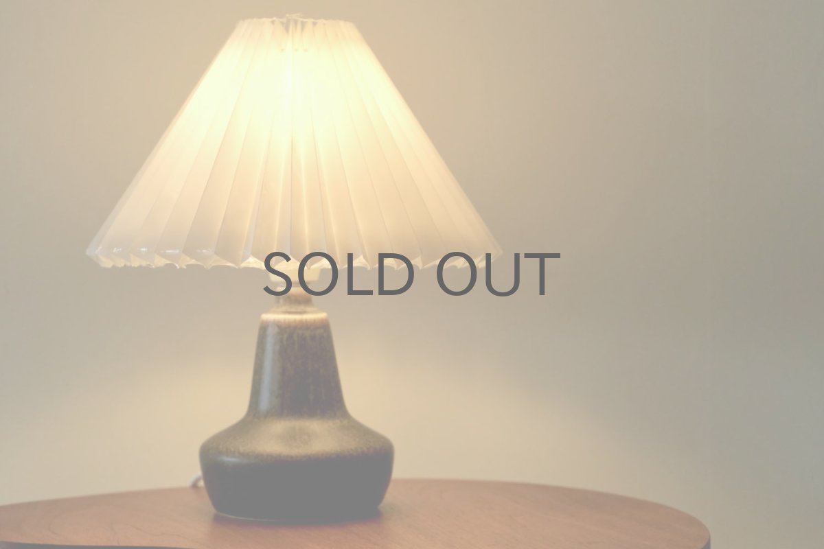 画像5: 北欧ビンテージ照明/テーブルライト/Rorstrand/ロールストランド/Gunnar Nylund/グンナー・ニールンド/ジャバラシェード/No.3 (5)