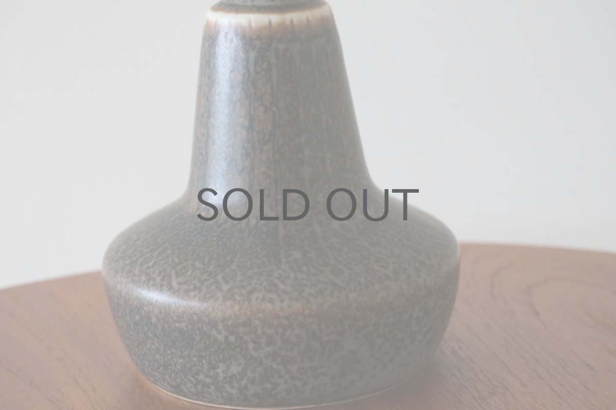 画像2: 北欧ビンテージ照明/テーブルライト/Rorstrand/ロールストランド/Gunnar Nylund/グンナー・ニールンド/ジャバラシェード/No.3 (2)