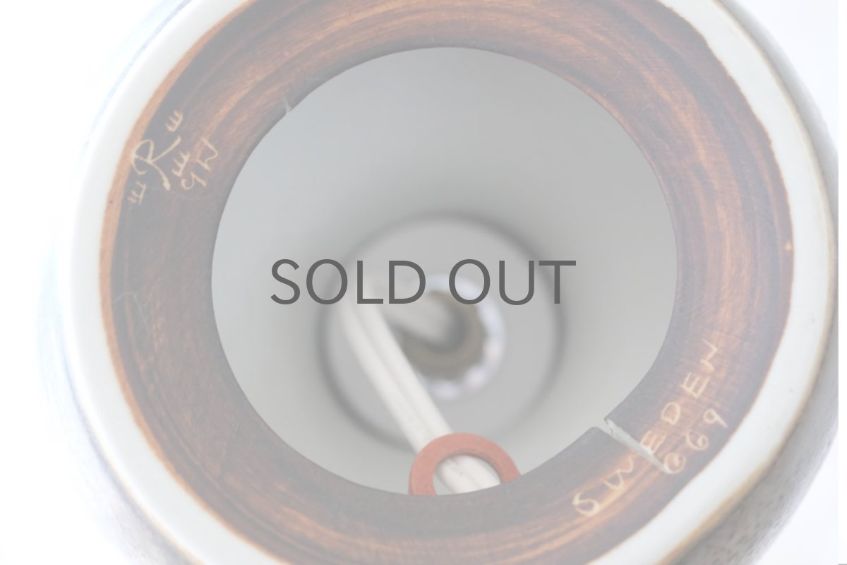 画像4: 北欧ビンテージ照明/テーブルライト/Rorstrand/ロールストランド/Gunnar Nylund/グンナー・ニールンド/ジャバラシェード/No.3 (4)