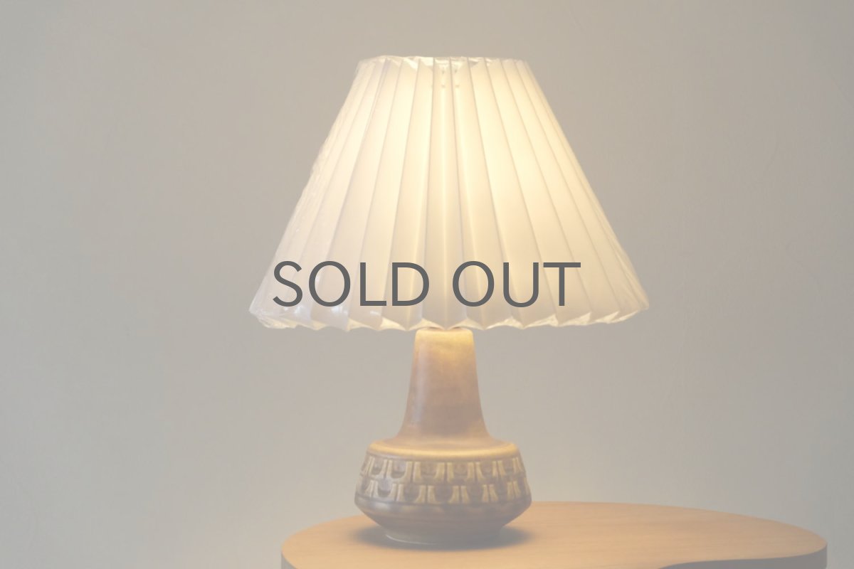 画像4: ビンテージ北欧照明/Soholm/スーホルム/テーブルライト/陶製✕ジャバラシェード/キャメル/No.3 (4)