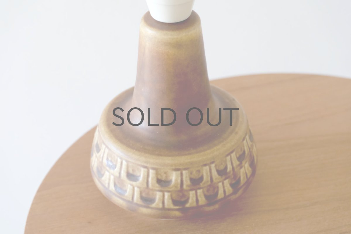 画像3: ビンテージ北欧照明/Soholm/スーホルム/テーブルライト/陶製✕ジャバラシェード/キャメル/No.3 (3)