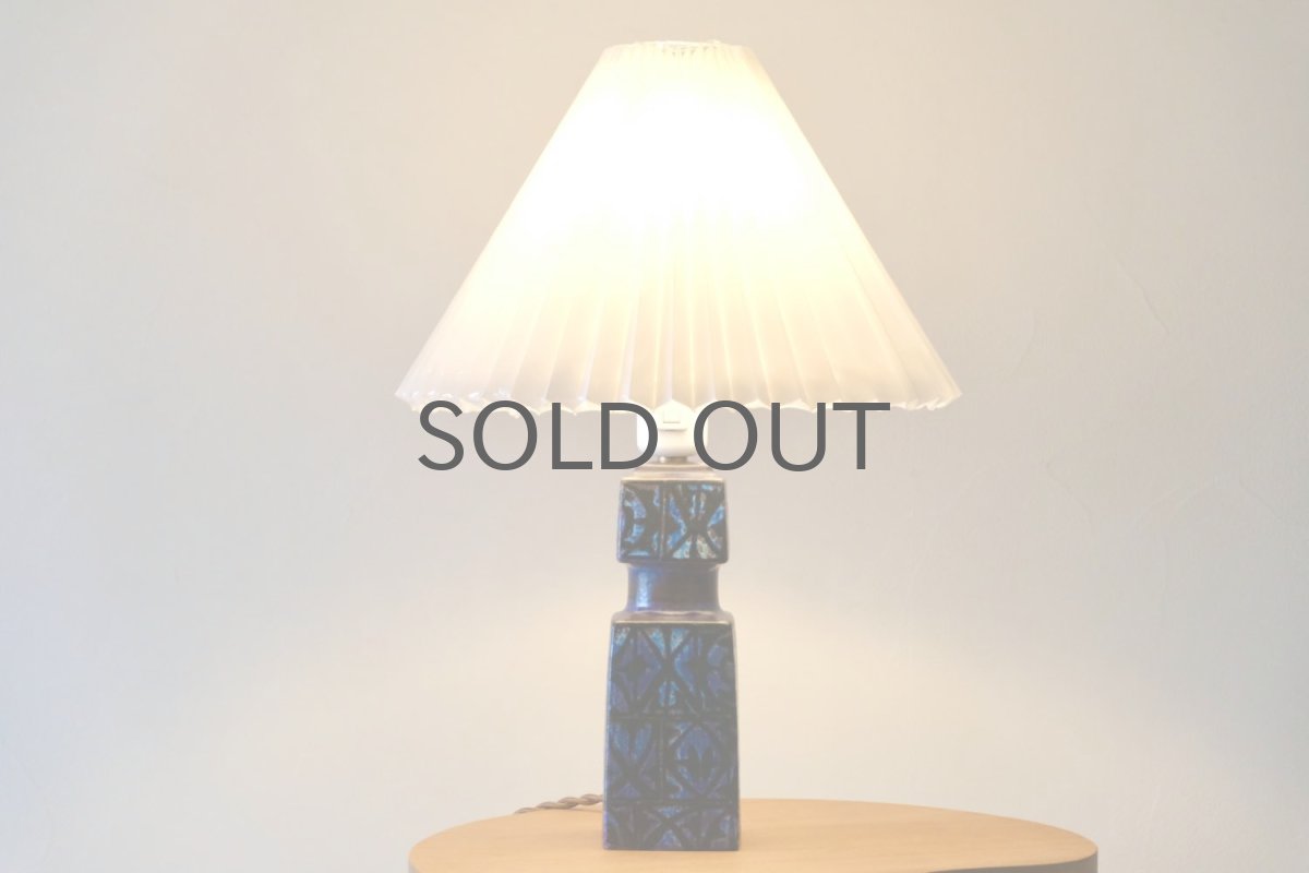 画像5: ビンテージ北欧照明/ロイヤルコペンハーゲン/Fog&Morup/ジャバラシェード/ビンテージテーブルライト/No.5 (5)