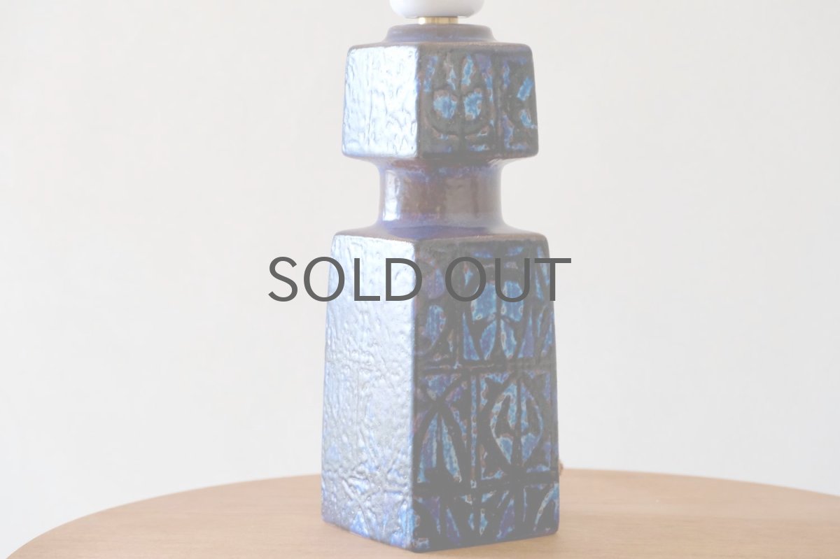 画像3: ビンテージ北欧照明/ロイヤルコペンハーゲン/Fog&Morup/ジャバラシェード/ビンテージテーブルライト/No.5 (3)