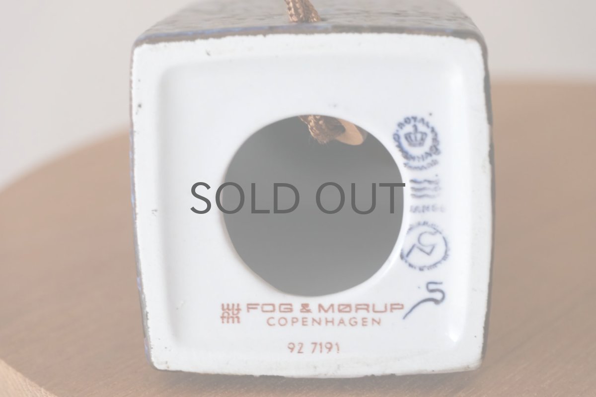 画像6: ビンテージ北欧照明/ロイヤルコペンハーゲン/Fog&Morup/ジャバラシェード/ビンテージテーブルライト/No.5 (6)