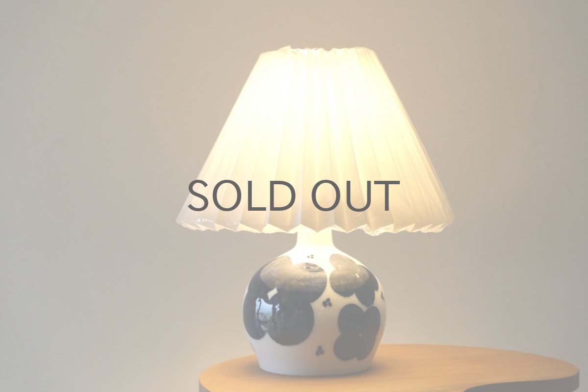 画像7: ビンテージ北欧照明/Rorstrand/ロールストランド/Sylvia Leuchovius/シルヴィア・レウショヴィウス/テーブルライト/No.6 (7)