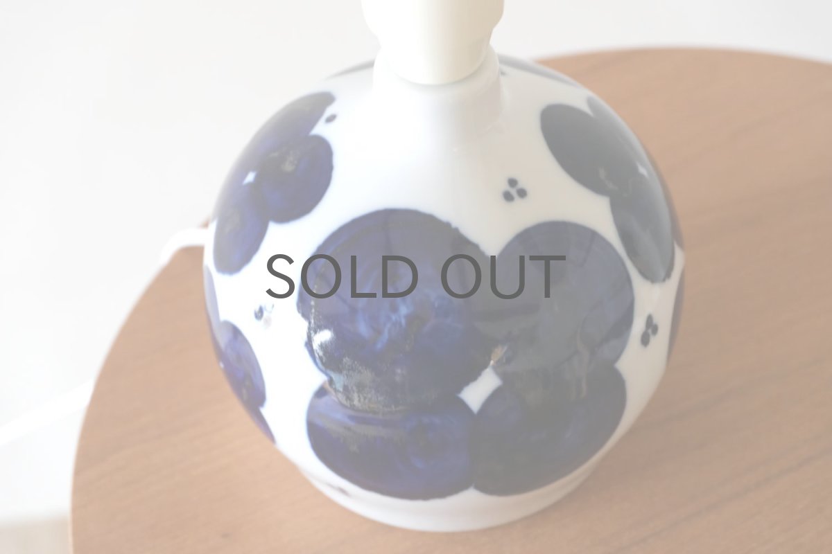 画像4: ビンテージ北欧照明/Rorstrand/ロールストランド/Sylvia Leuchovius/シルヴィア・レウショヴィウス/テーブルライト/No.6 (4)