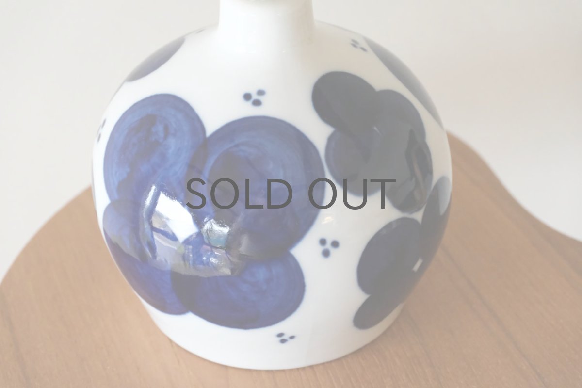 画像2: ビンテージ北欧照明/Rorstrand/ロールストランド/Sylvia Leuchovius/シルヴィア・レウショヴィウス/テーブルライト (2)