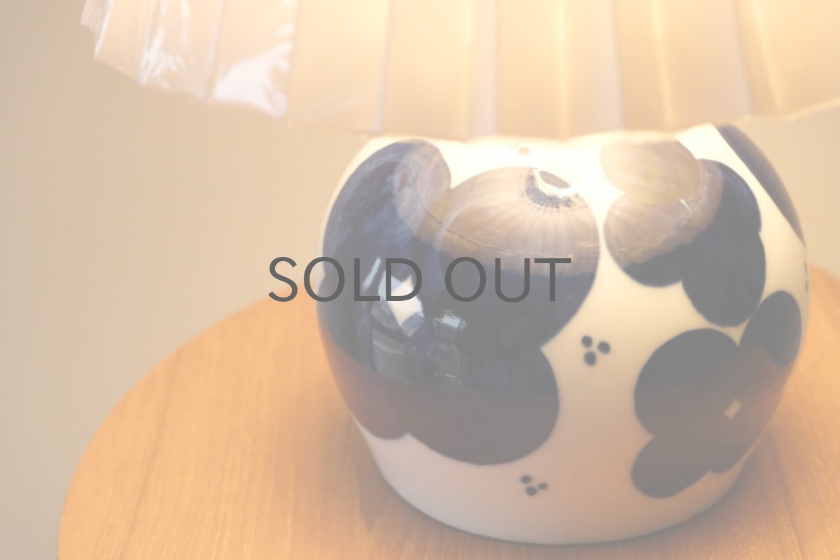 画像5: ビンテージ北欧照明/Rorstrand/ロールストランド/Sylvia Leuchovius/シルヴィア・レウショヴィウス/テーブルライト (5)