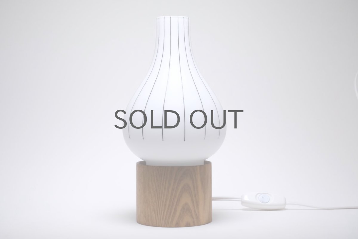 画像3: ビンテージ北欧照明/ランタン/スウェーデンで見つけたテーブルライト/ガラスシェード✕木製スタンド (3)