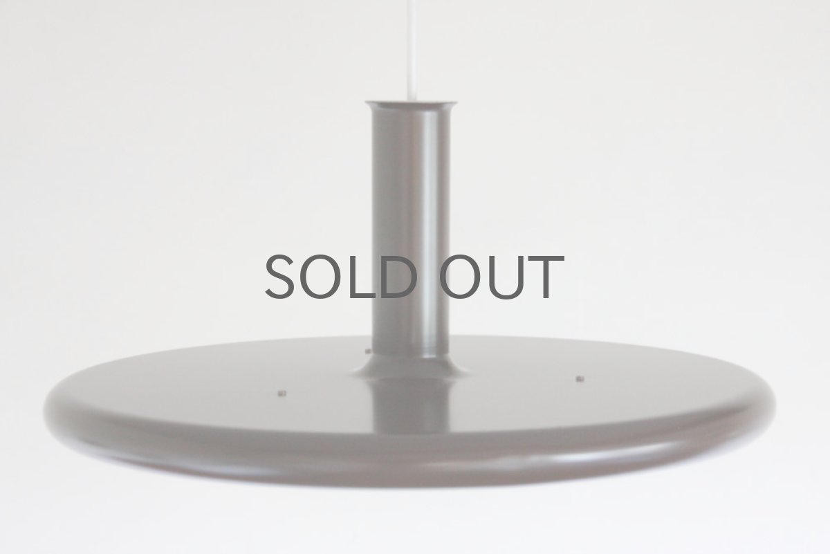 画像3: 北欧ヴィンテージ照明/デンマーク製 Fog & Morup社 Optima ペンダントライト ブラウン (3)