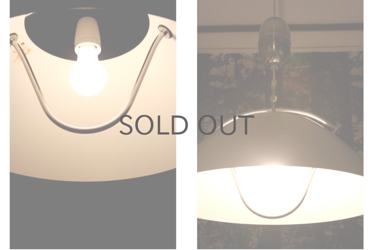 画像3: ウェグナー ペンダントライト ルイスポールセン (3)