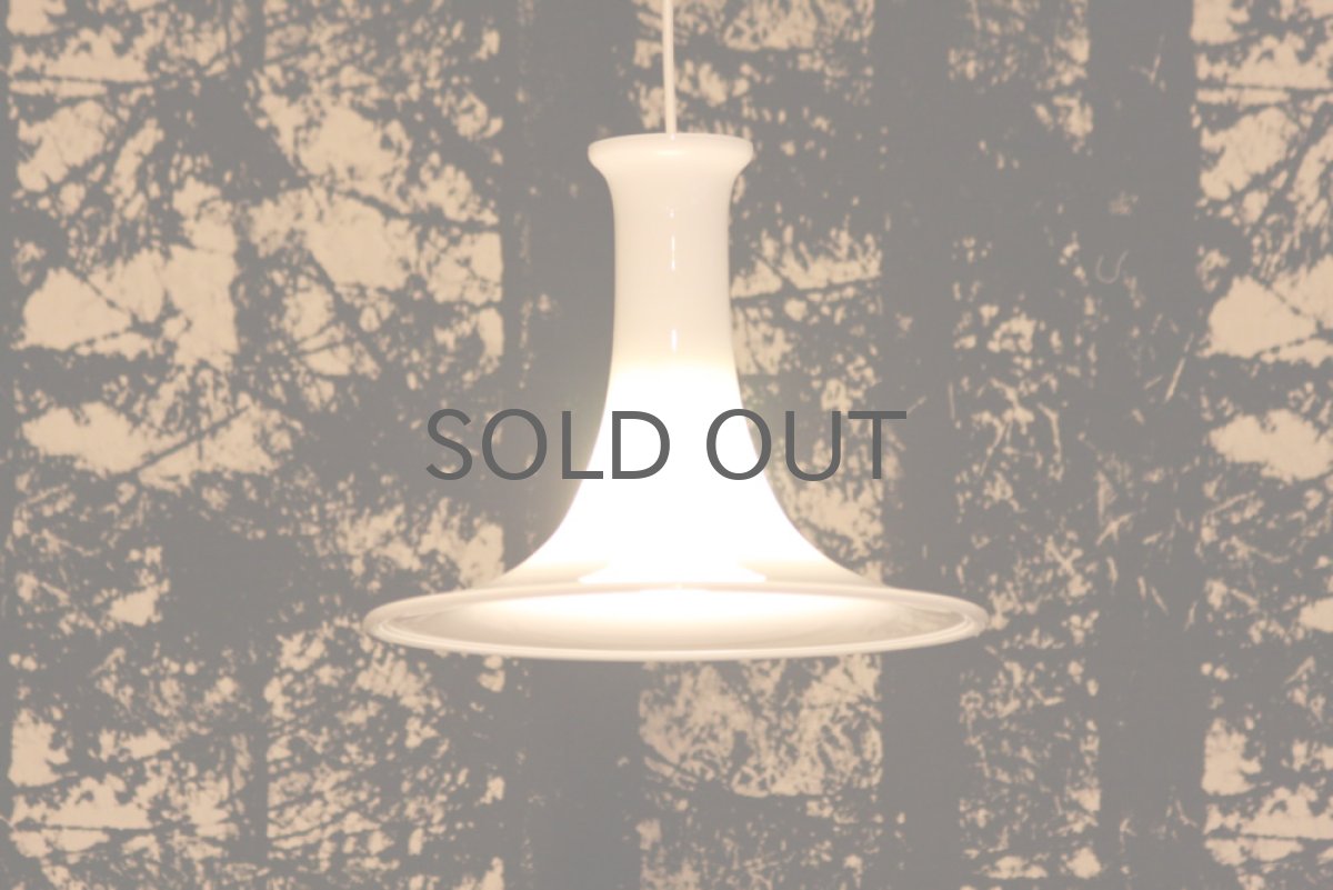 画像2: Holmegaard ホルムガード ホワイト ペンダントライト Mandarin  (2)