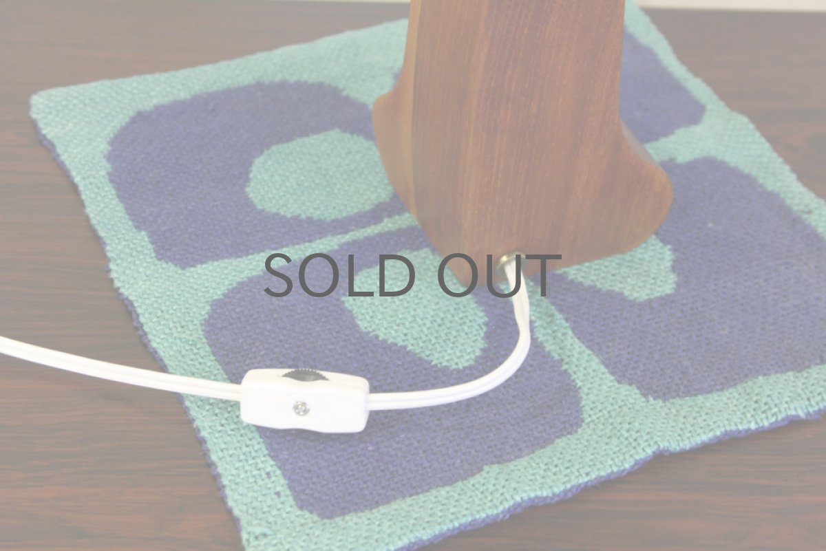 画像5: スウェーデン製 テーブルランプ チーク×50'sヴィンテージファブリックシェード (5)