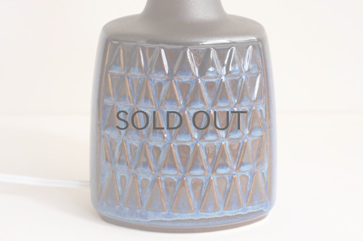 画像3: 北欧ヴィンテージ照明/SOHOLM陶器×スティグ・リンドベリFruktlad ビンテージテーブルライト (3)