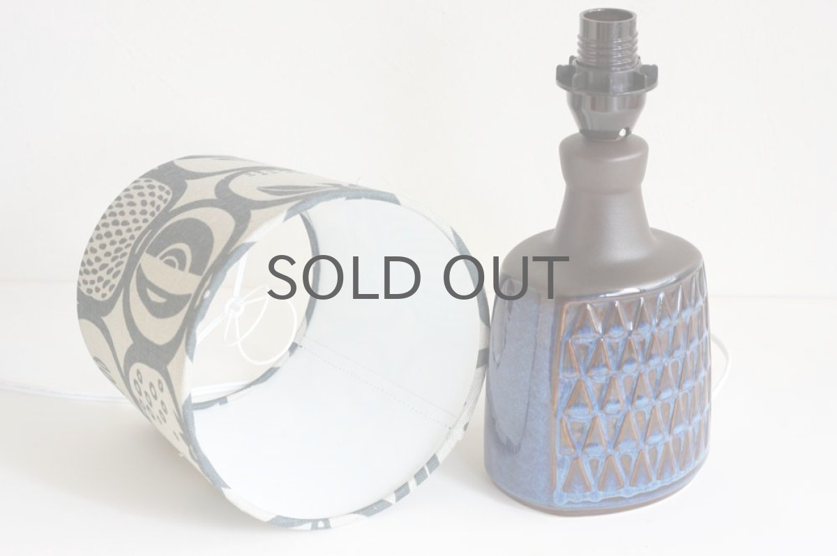 画像5: 北欧ヴィンテージ照明/SOHOLM陶器×スティグ・リンドベリFruktlad ビンテージテーブルライト (5)